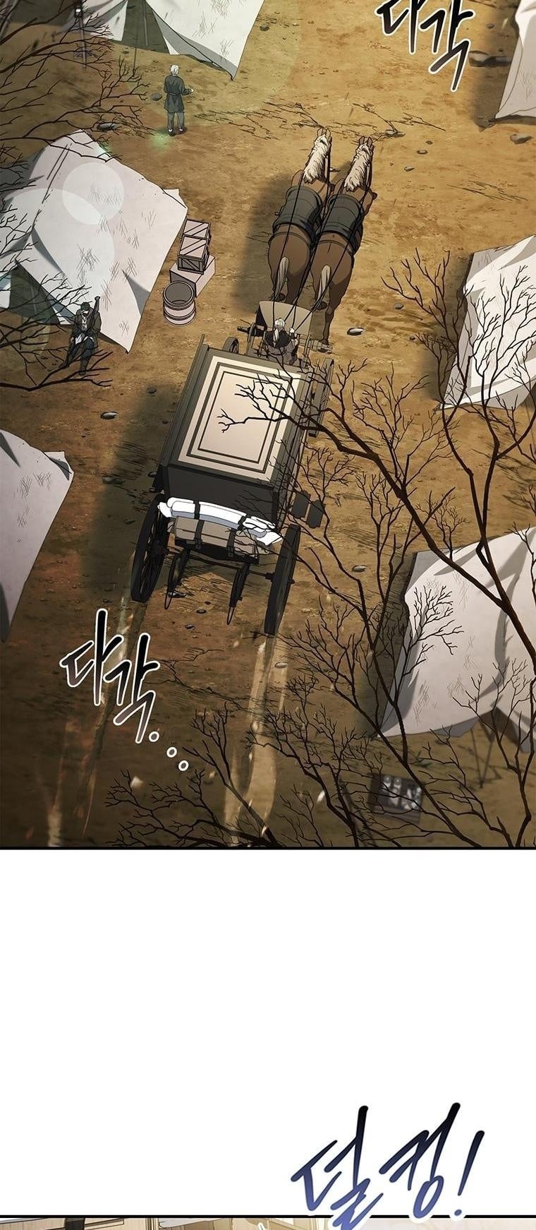 ปั้นสามีเป็นจักรพรรดิแล้วลากลงนรก The Crown I Will Seize ตอนที่ 9 - รูปที่ 2